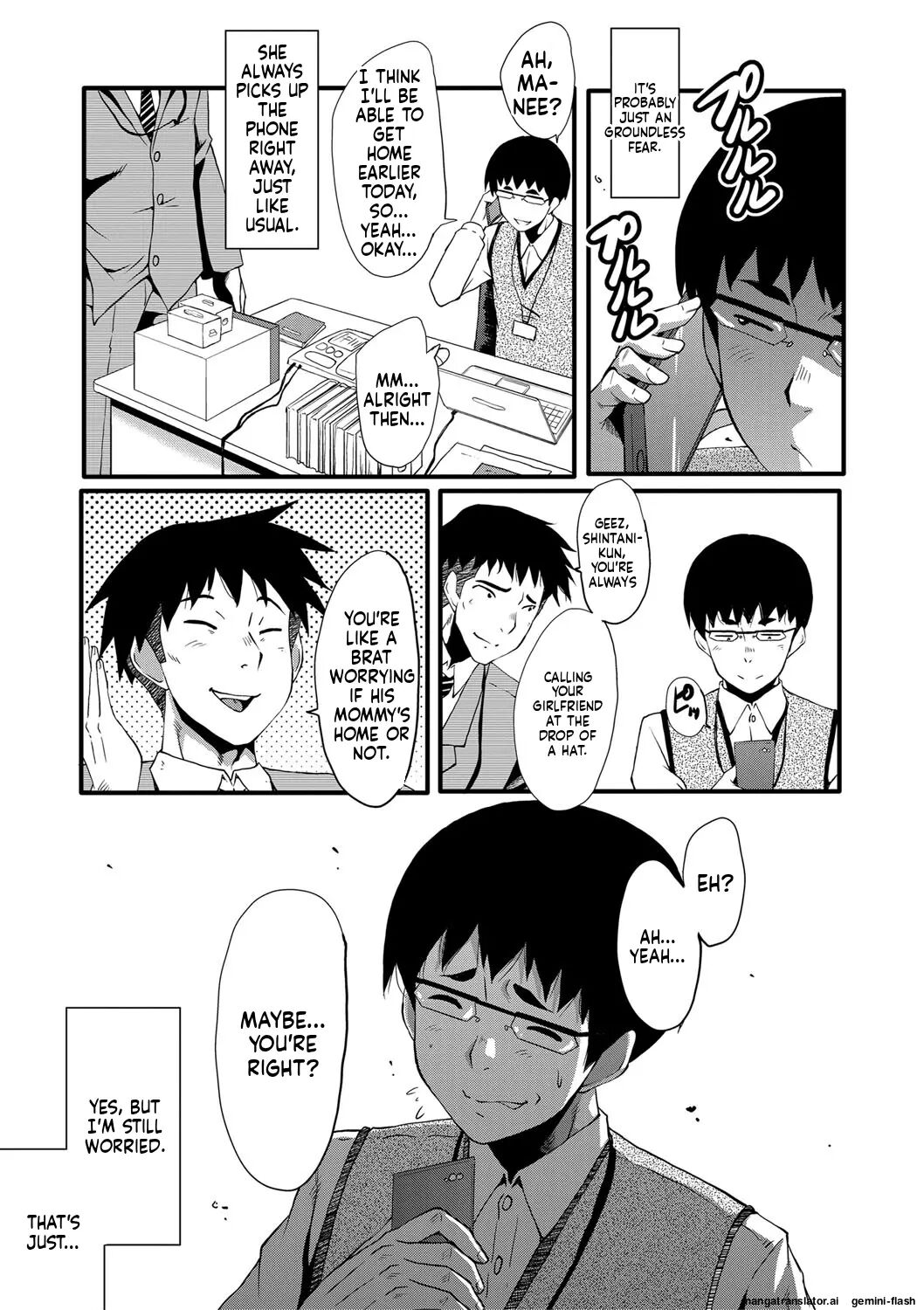 Boku No Kanojo Ga Kusogaki Ni Netorareta Hanashi 1