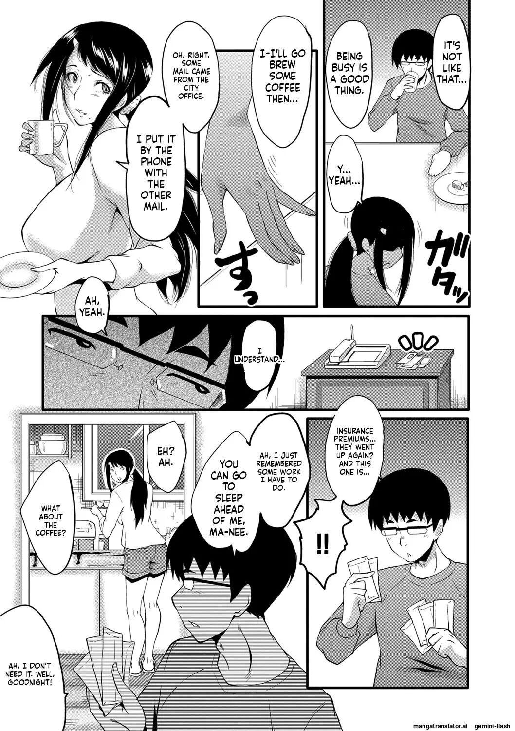 Boku No Kanojo Ga Kusogaki Ni Netorareta Hanashi 1