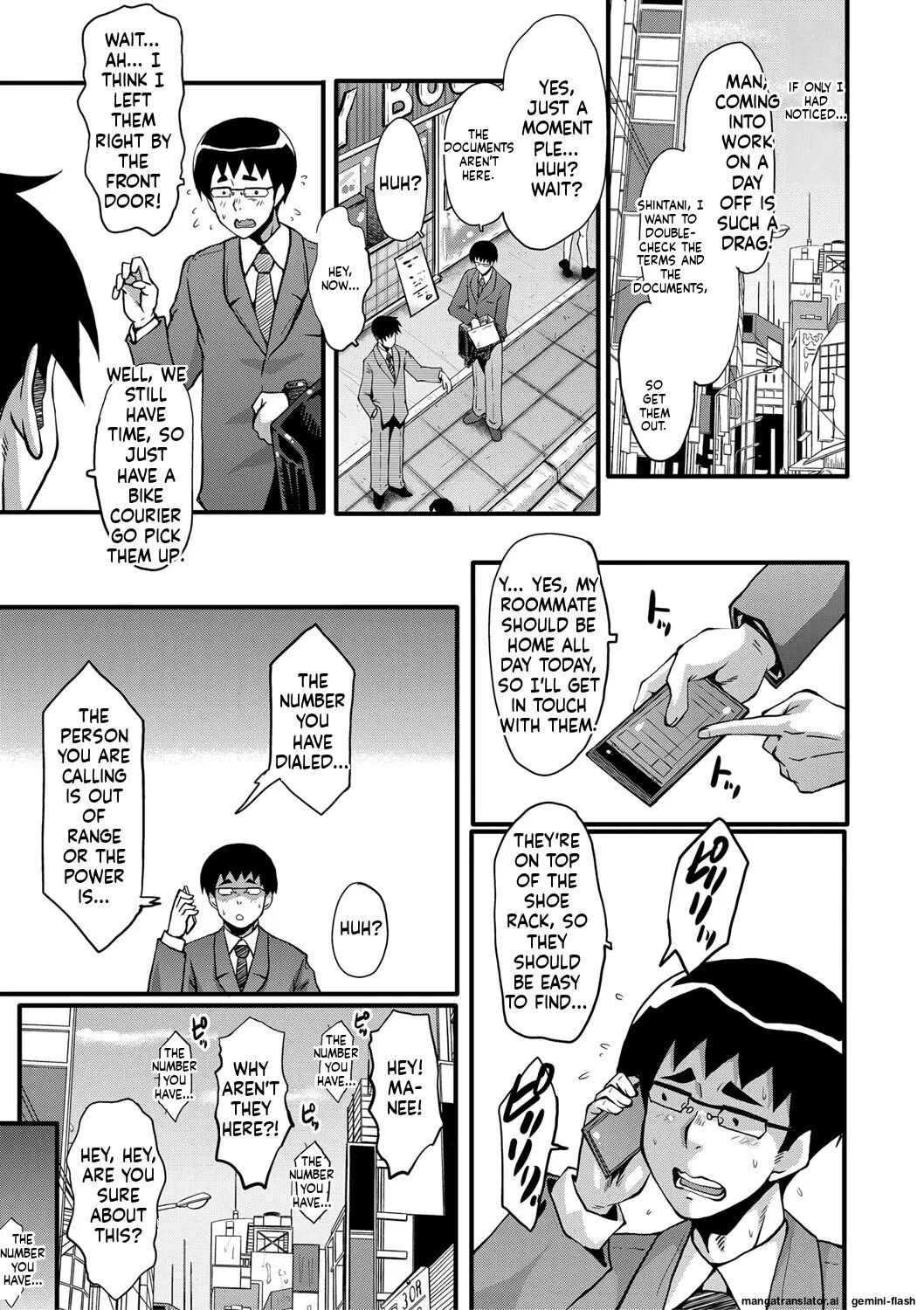 Boku No Kanojo Ga Kusogaki Ni Netorareta Hanashi 1