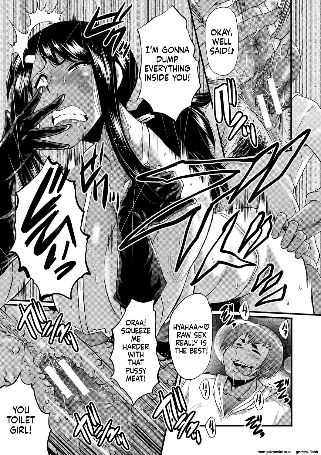 Boku No Kanojo Ga Kusogaki Ni Netorareta Hanashi 1