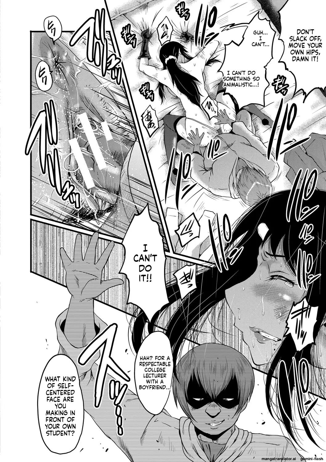 Boku No Kanojo Ga Kusogaki Ni Netorareta Hanashi 1