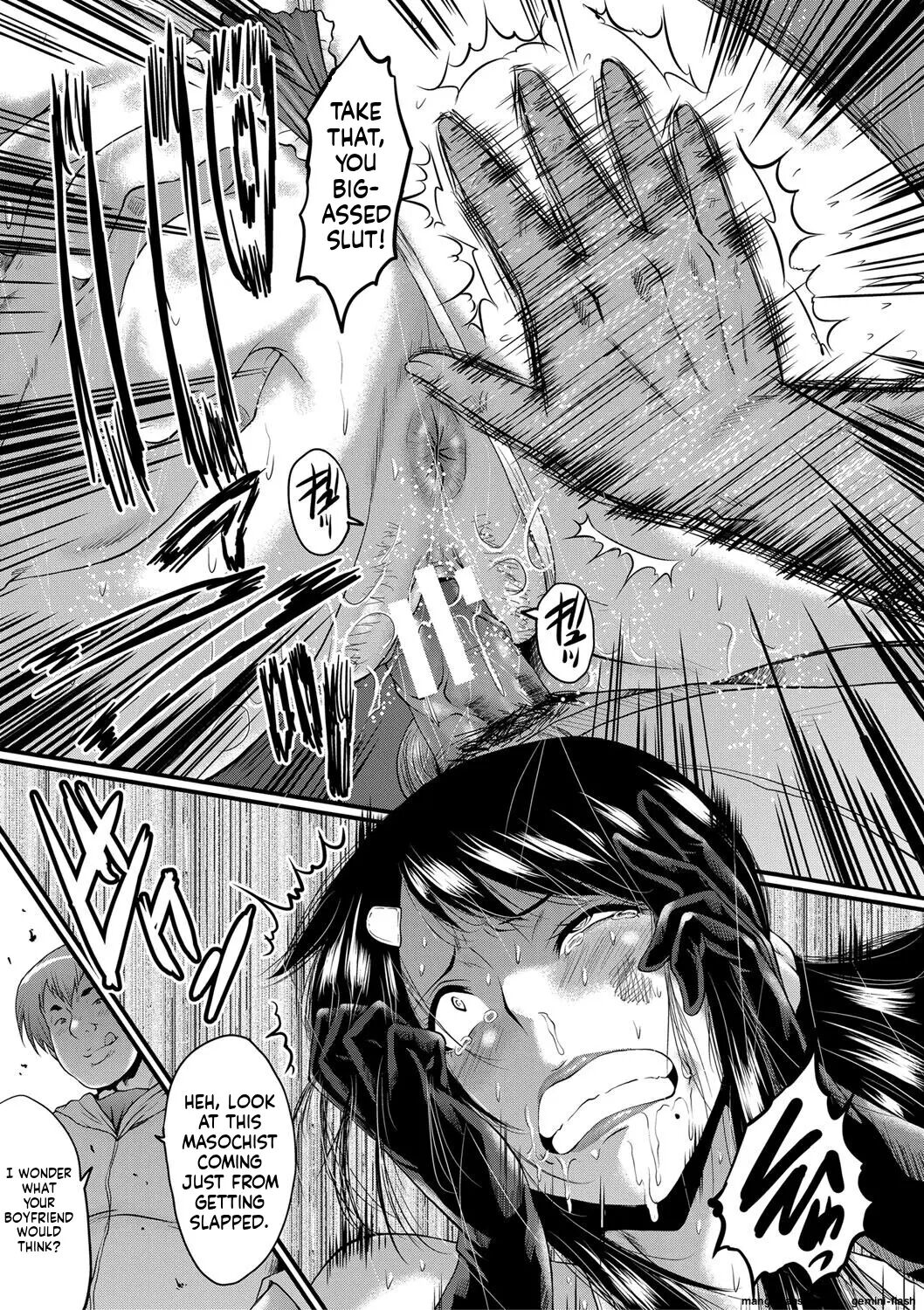 Boku No Kanojo Ga Kusogaki Ni Netorareta Hanashi 1