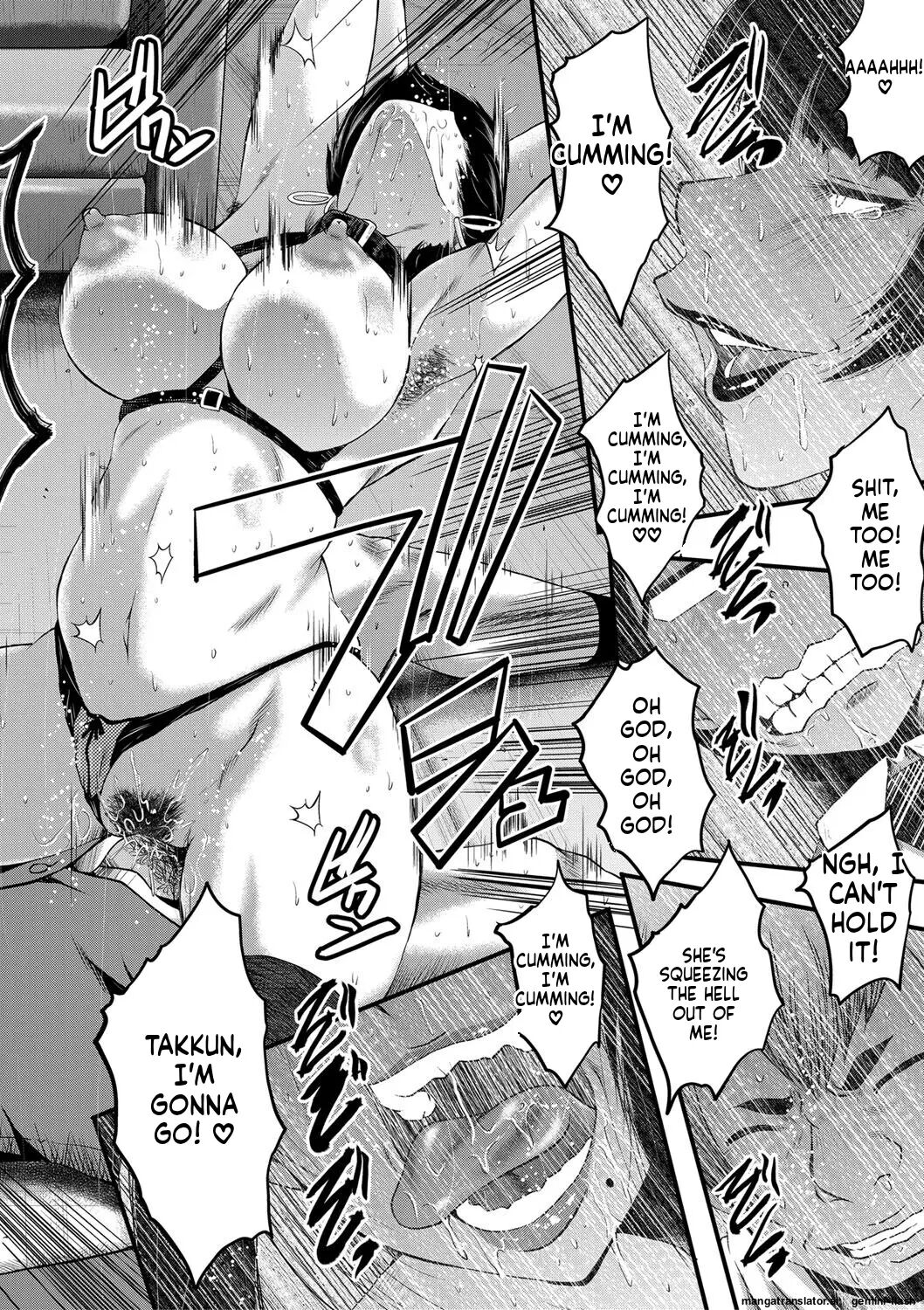 Boku No Kanojo Ga Kusogaki Ni Netorareta Hanashi 1