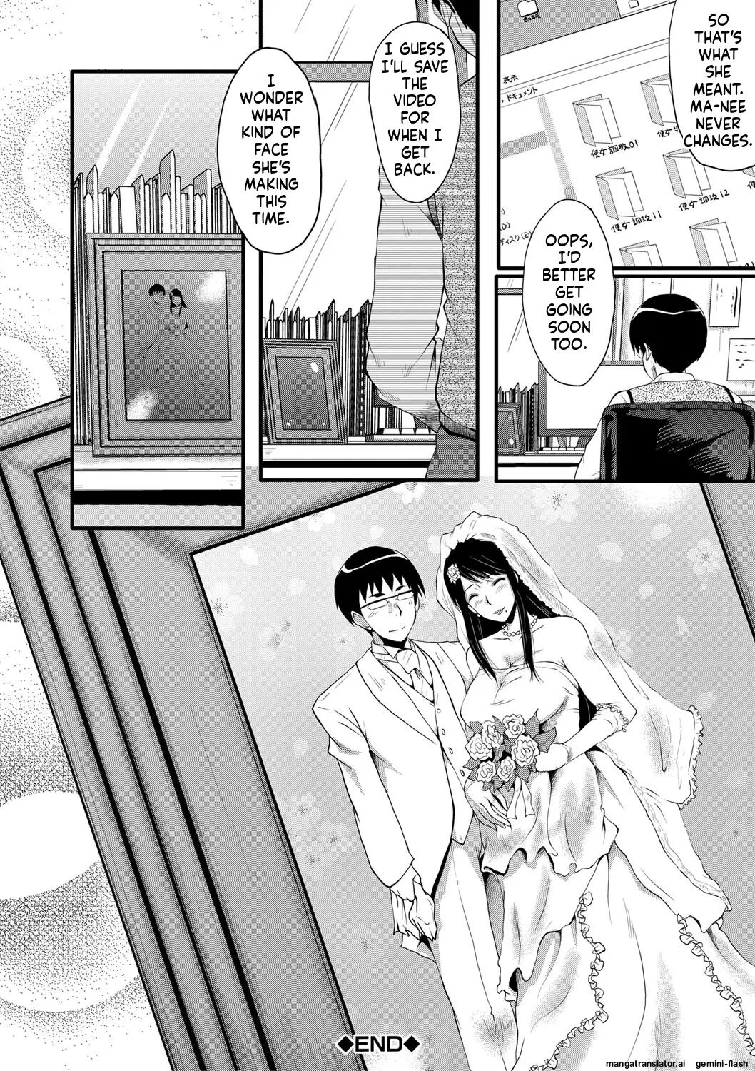 Boku No Kanojo Ga Kusogaki Ni Netorareta Hanashi 1