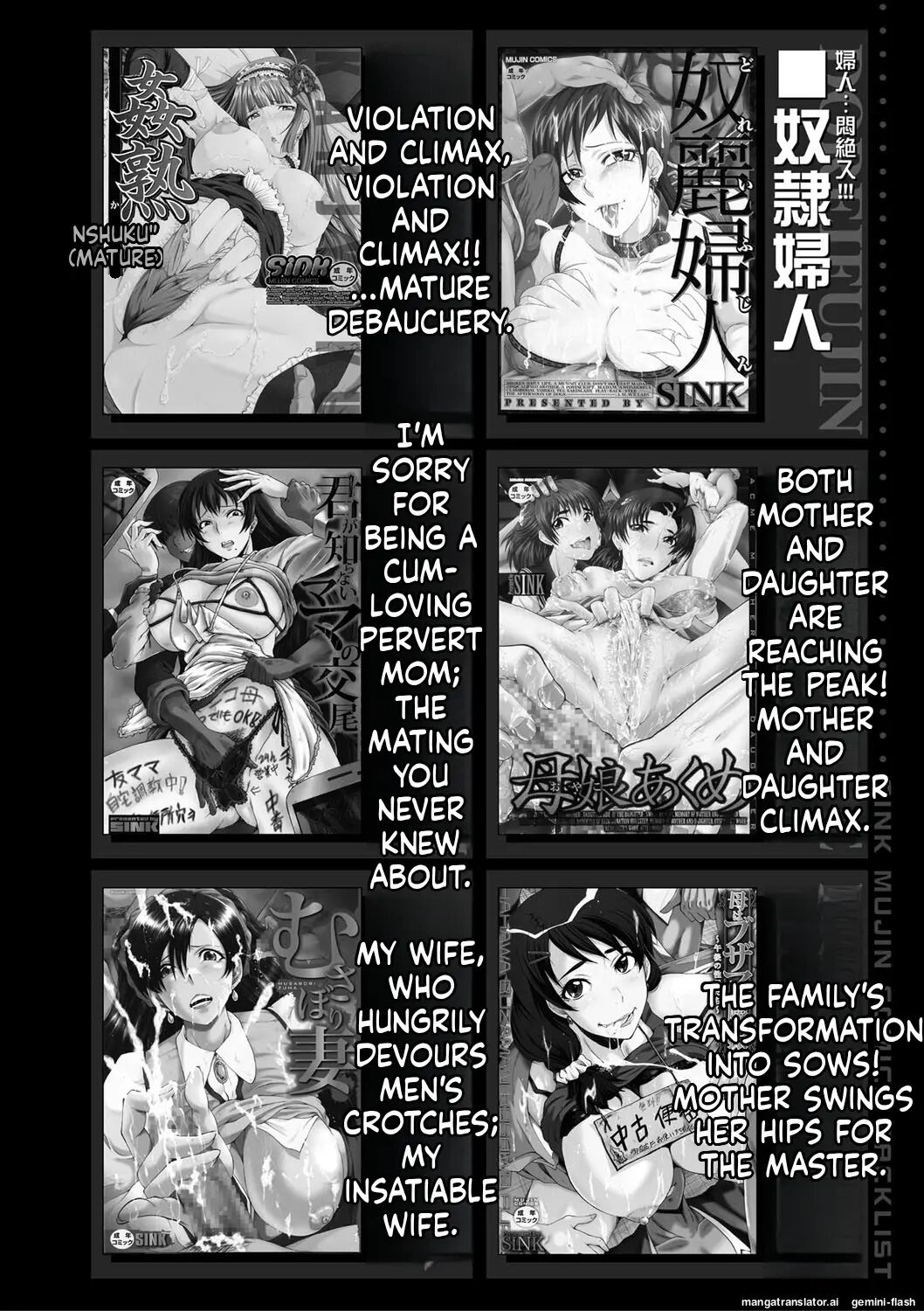 Boku No Kanojo Ga Kusogaki Ni Netorareta Hanashi 1