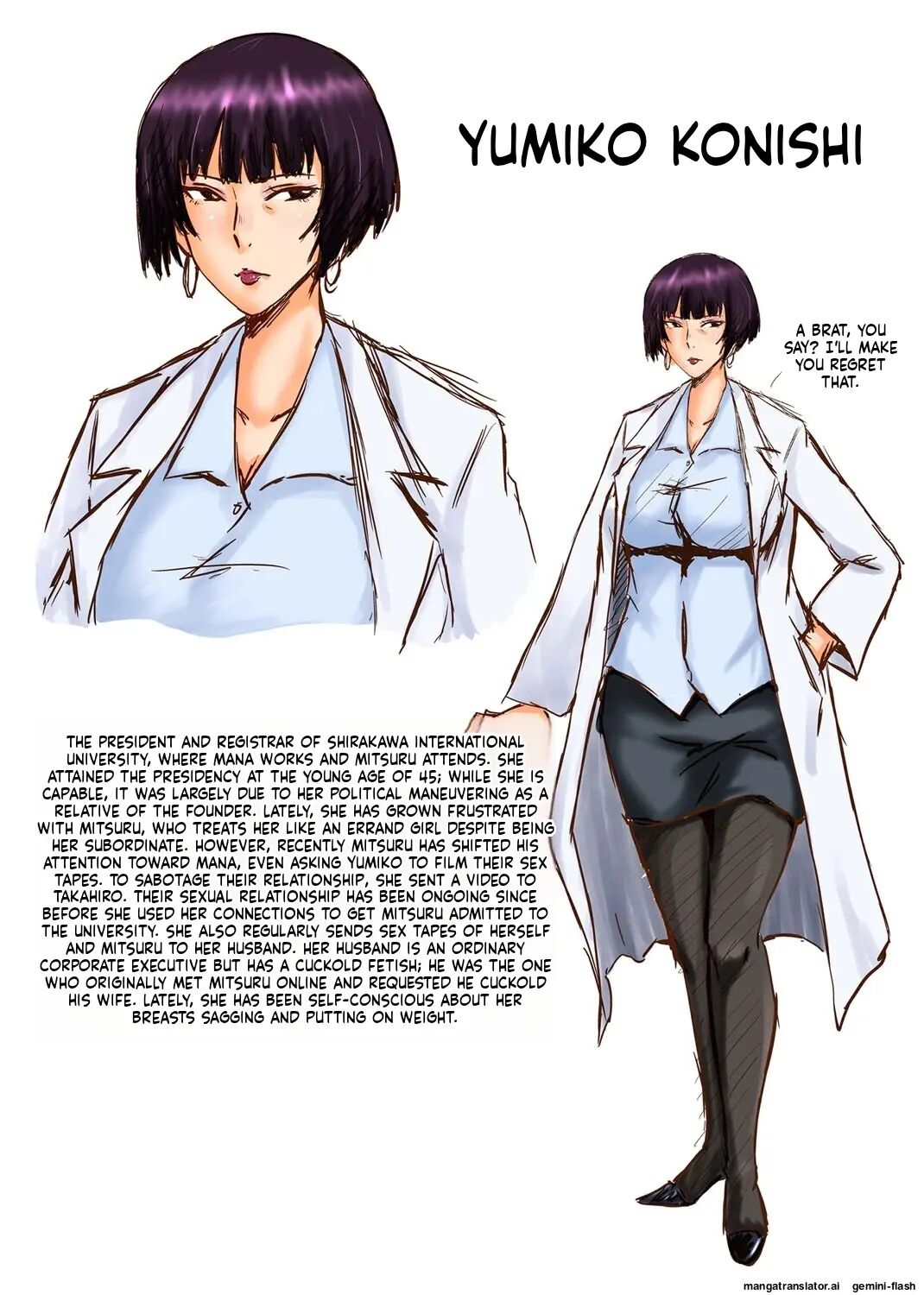 Boku No Kanojo Ga Kusogaki Ni Netorareta Hanashi 1