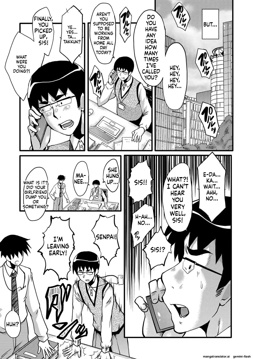 Boku No Kanojo Ga Kusogaki Ni Netorareta Hanashi 1