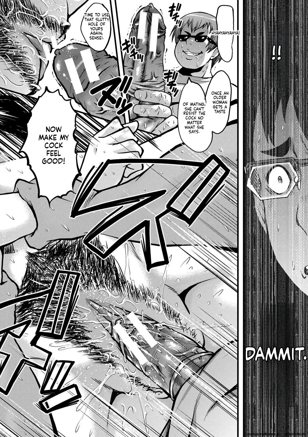 Boku No Kanojo Ga Kusogaki Ni Netorareta Hanashi 1