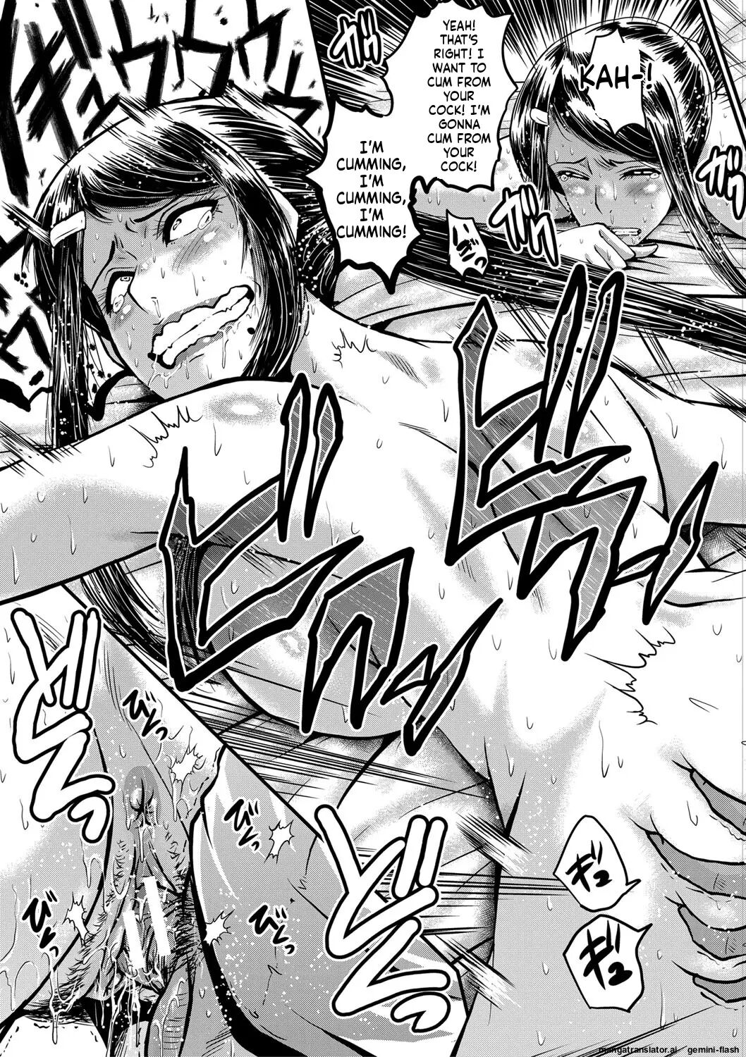 Boku No Kanojo Ga Kusogaki Ni Netorareta Hanashi 1