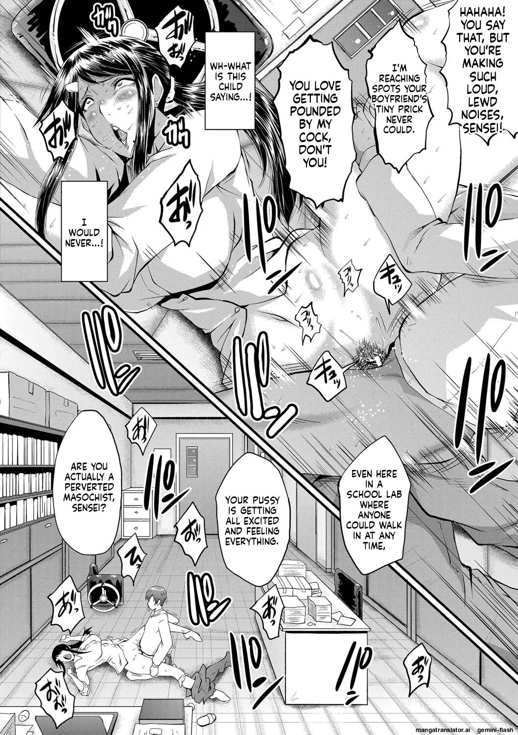 Boku No Kanojo Ga Kusogaki Ni Netorareta Hanashi 1