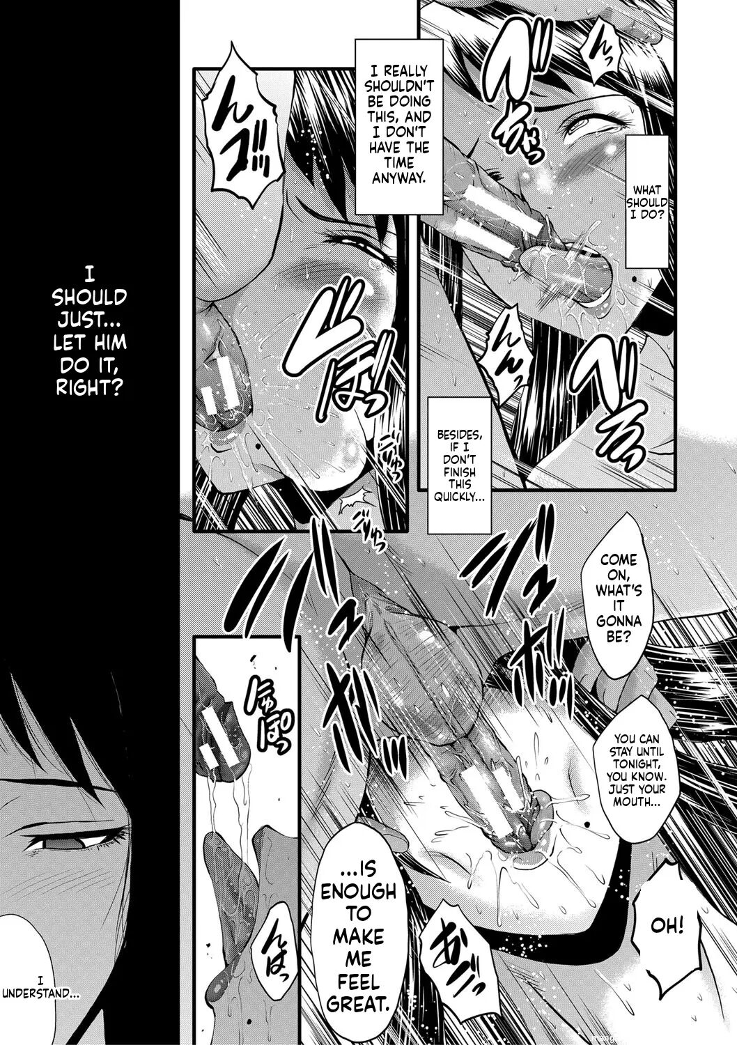 Boku No Kanojo Ga Kusogaki Ni Netorareta Hanashi 1