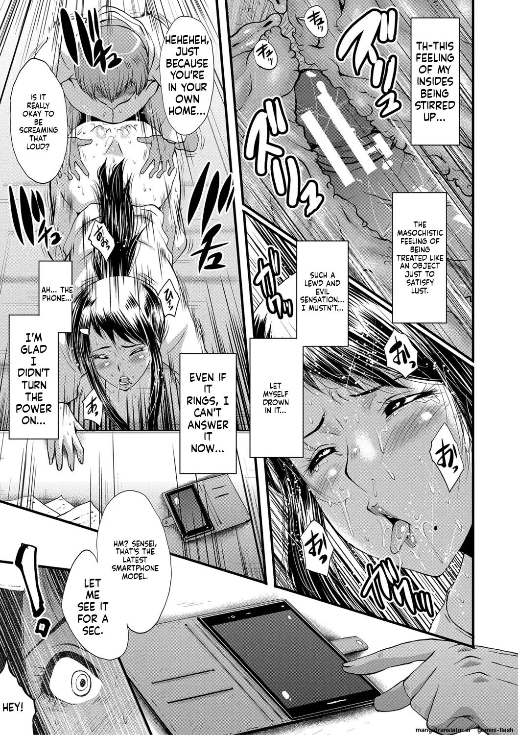 Boku No Kanojo Ga Kusogaki Ni Netorareta Hanashi 1