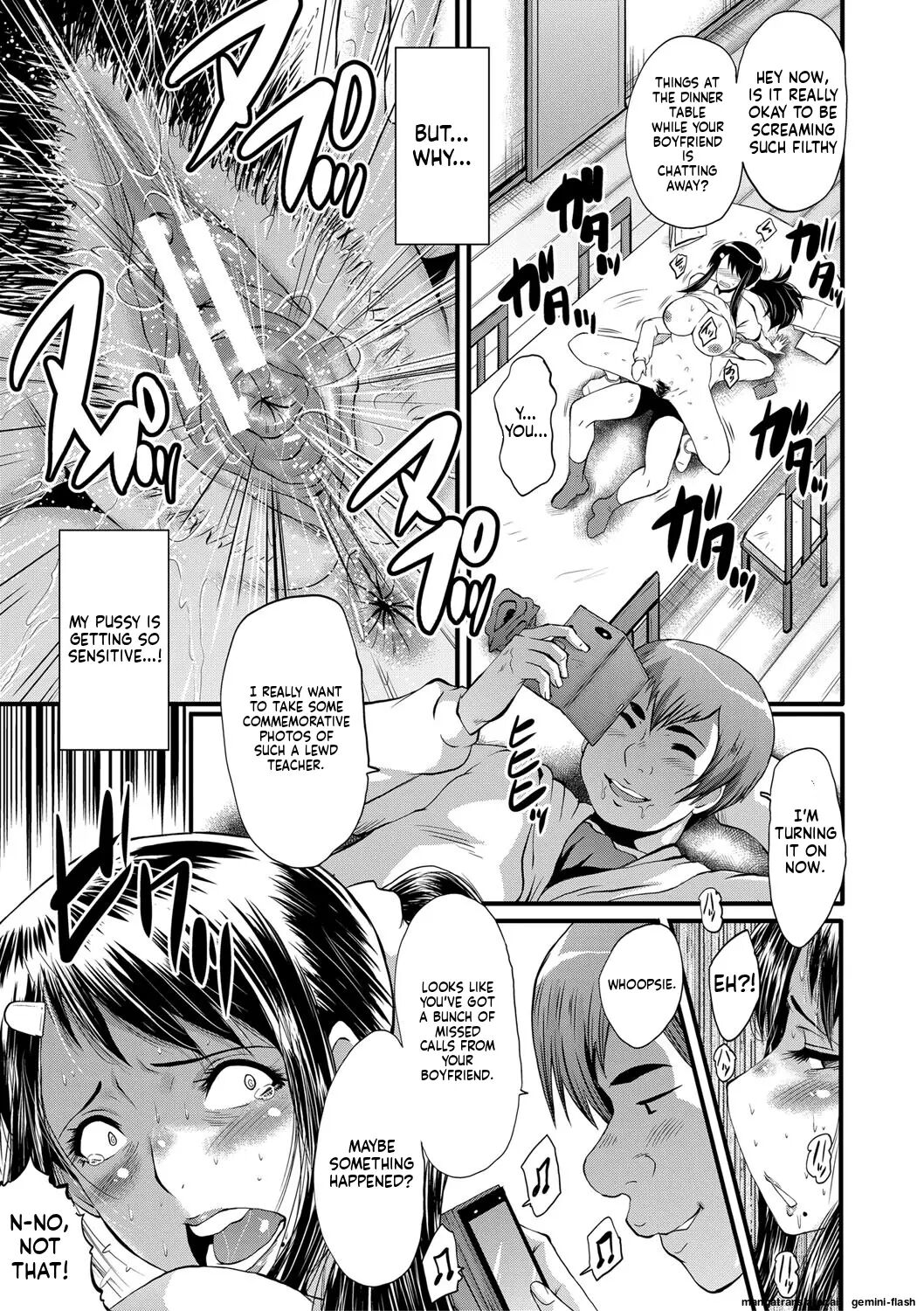 Boku No Kanojo Ga Kusogaki Ni Netorareta Hanashi 1