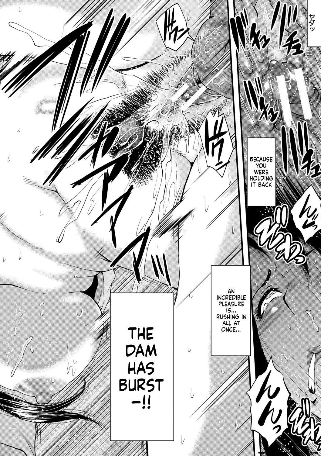 Boku No Kanojo Ga Kusogaki Ni Netorareta Hanashi 1