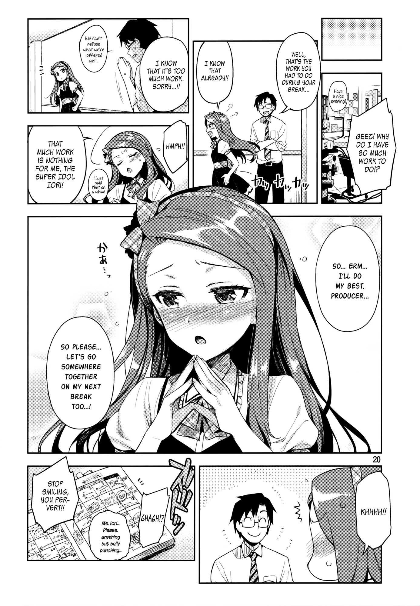 Boku No Kanojo Wa Super Idol Iori-chan! 1