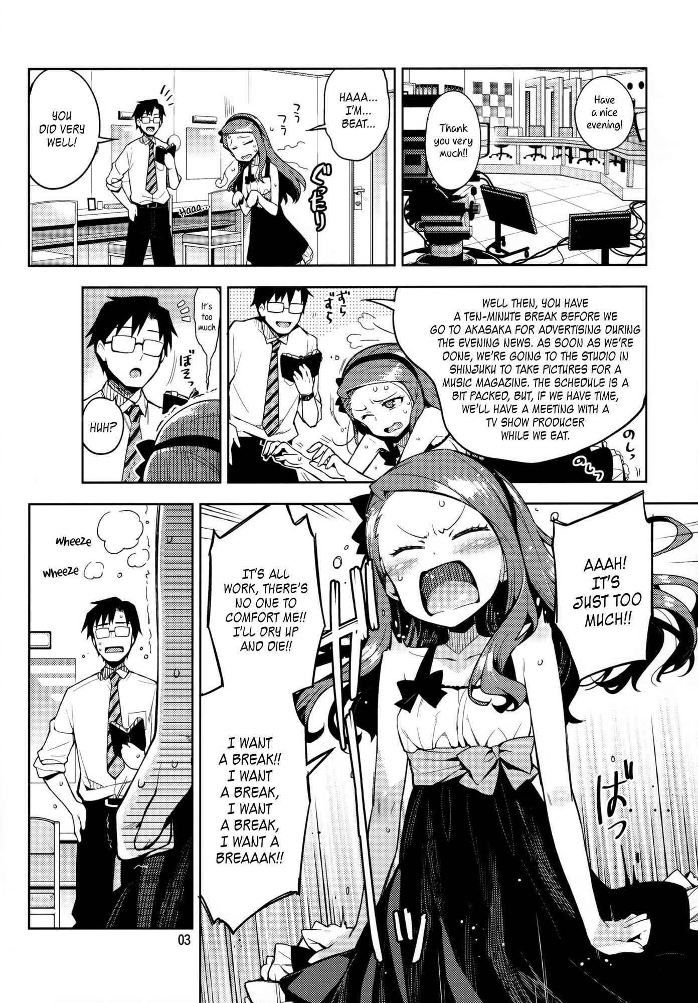 Boku No Kanojo Wa Super Idol Iori-chan! 1