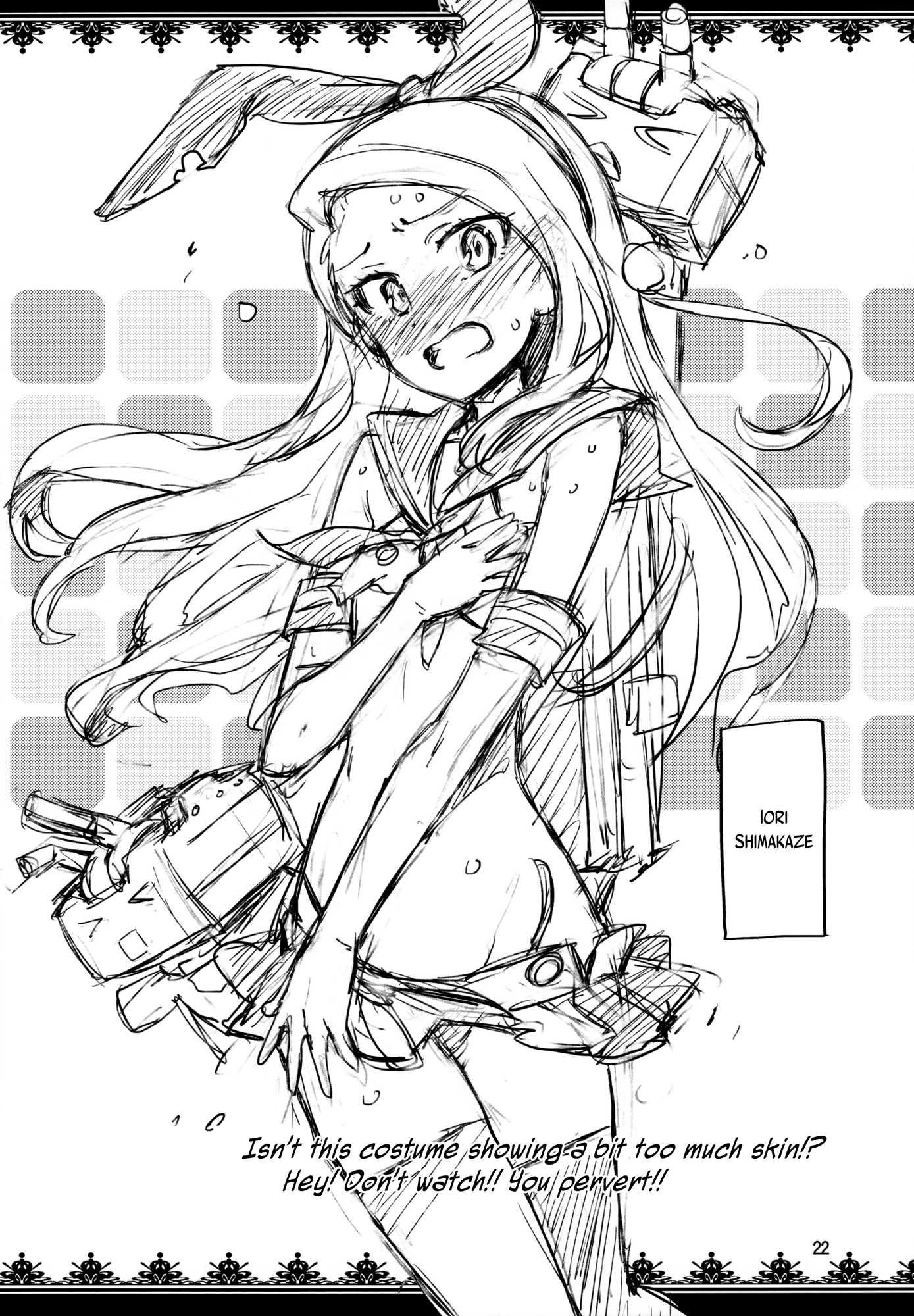 Boku No Kanojo Wa Super Idol Iori-chan! 1
