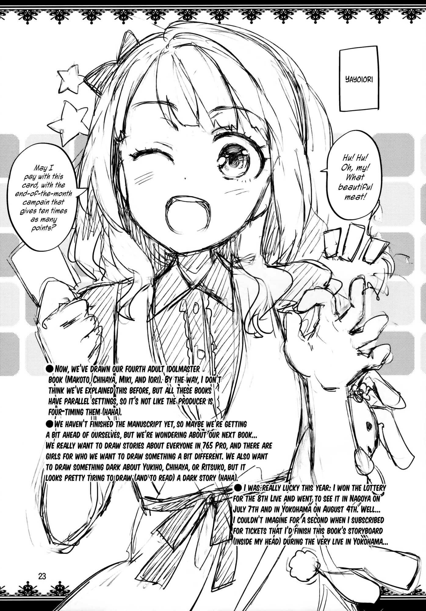 Boku No Kanojo Wa Super Idol Iori-chan! 1