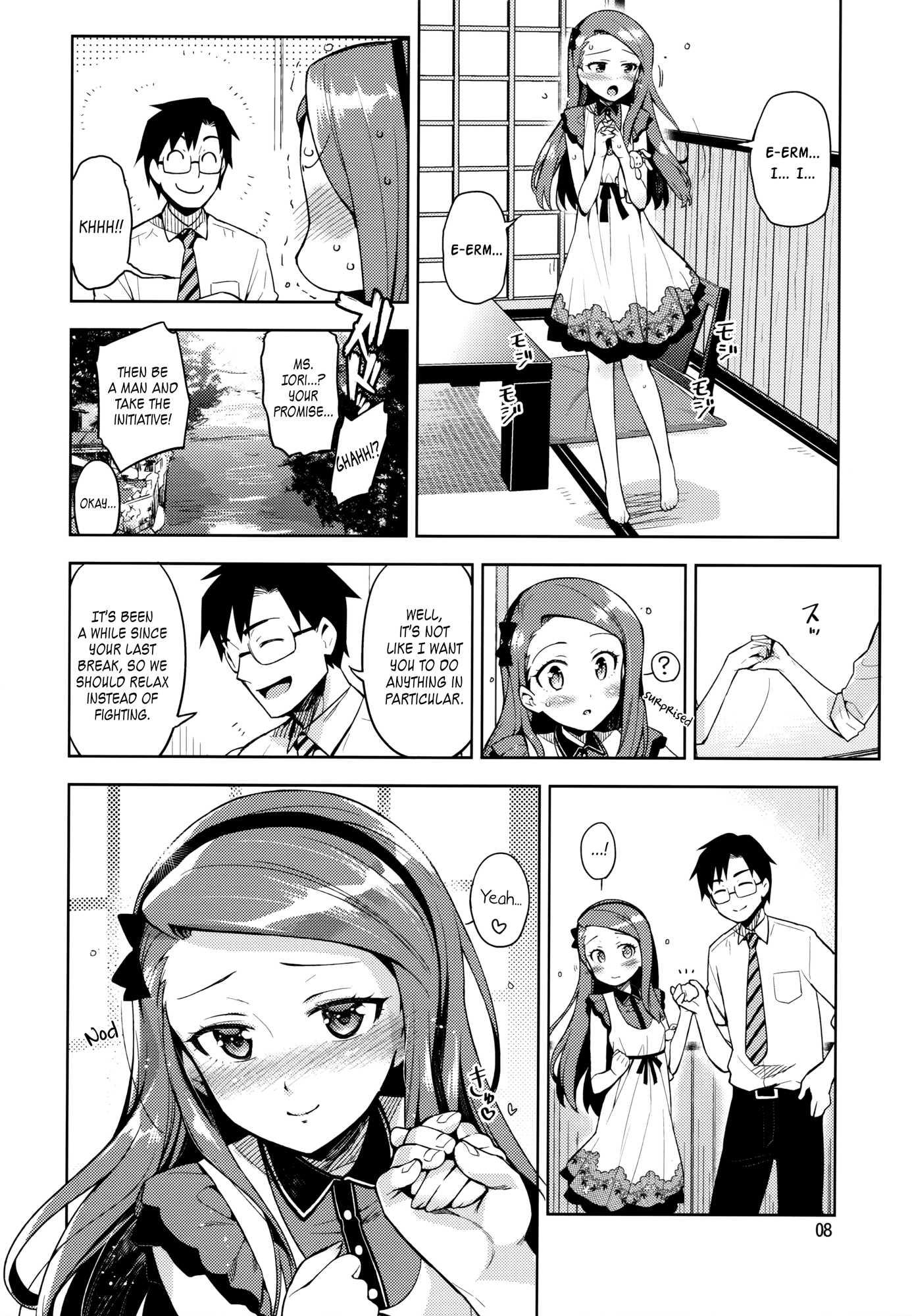Boku No Kanojo Wa Super Idol Iori-chan! 1