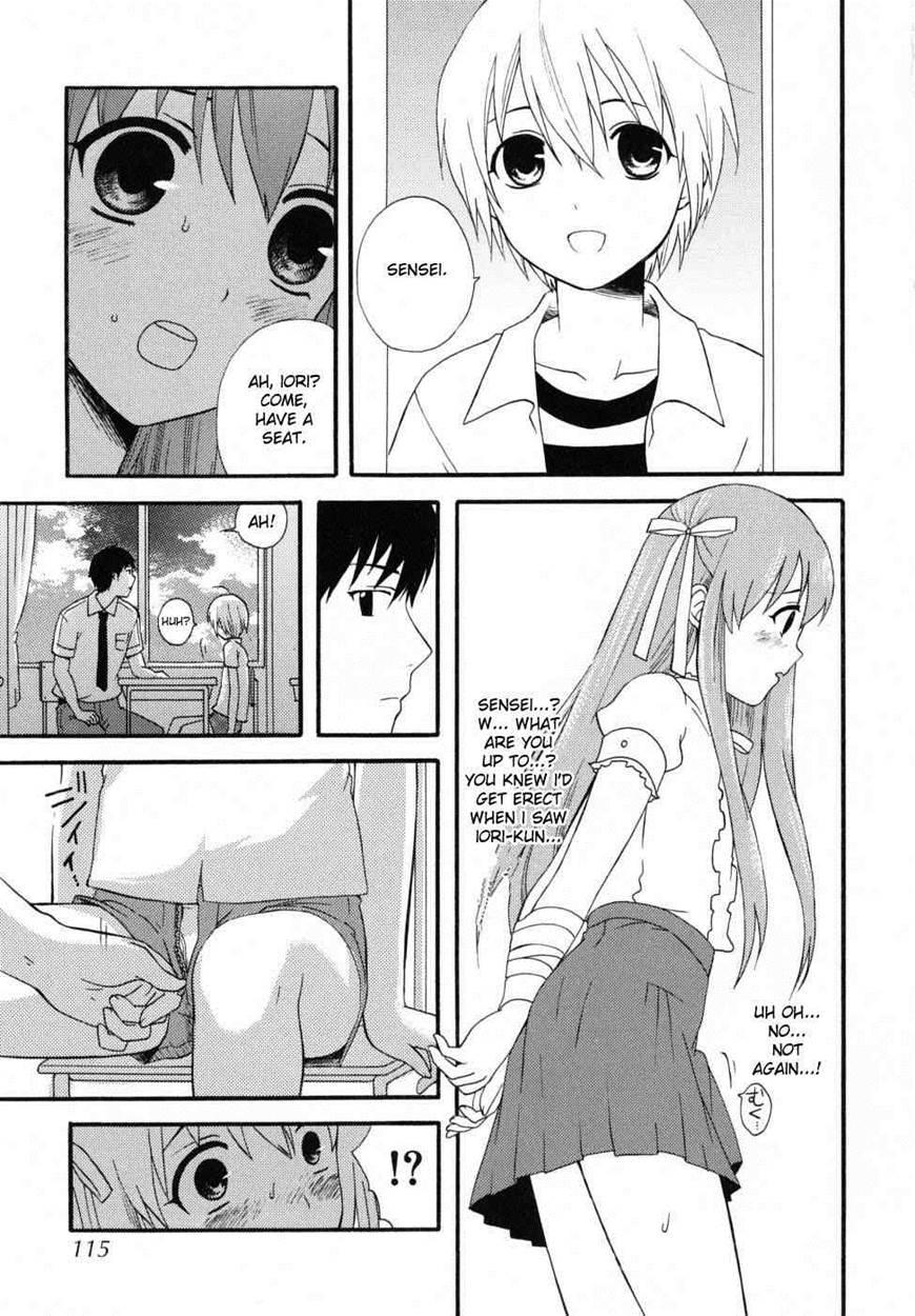 Boku No Kareshi 1
