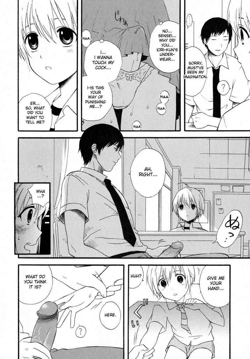Boku No Kareshi 1