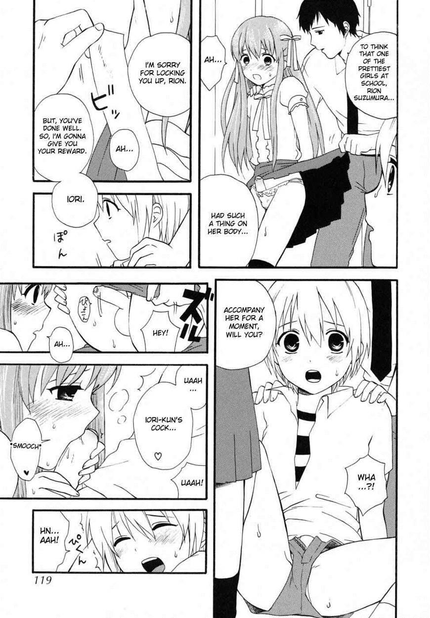 Boku No Kareshi 1