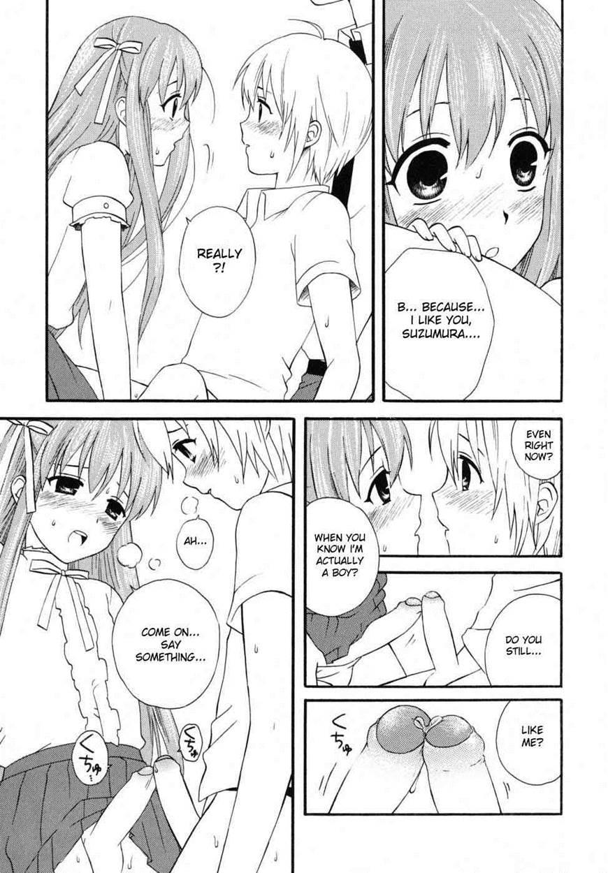 Boku No Kareshi 1