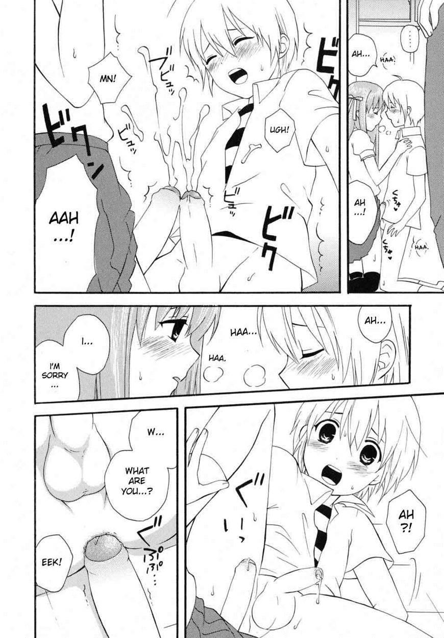 Boku No Kareshi 1
