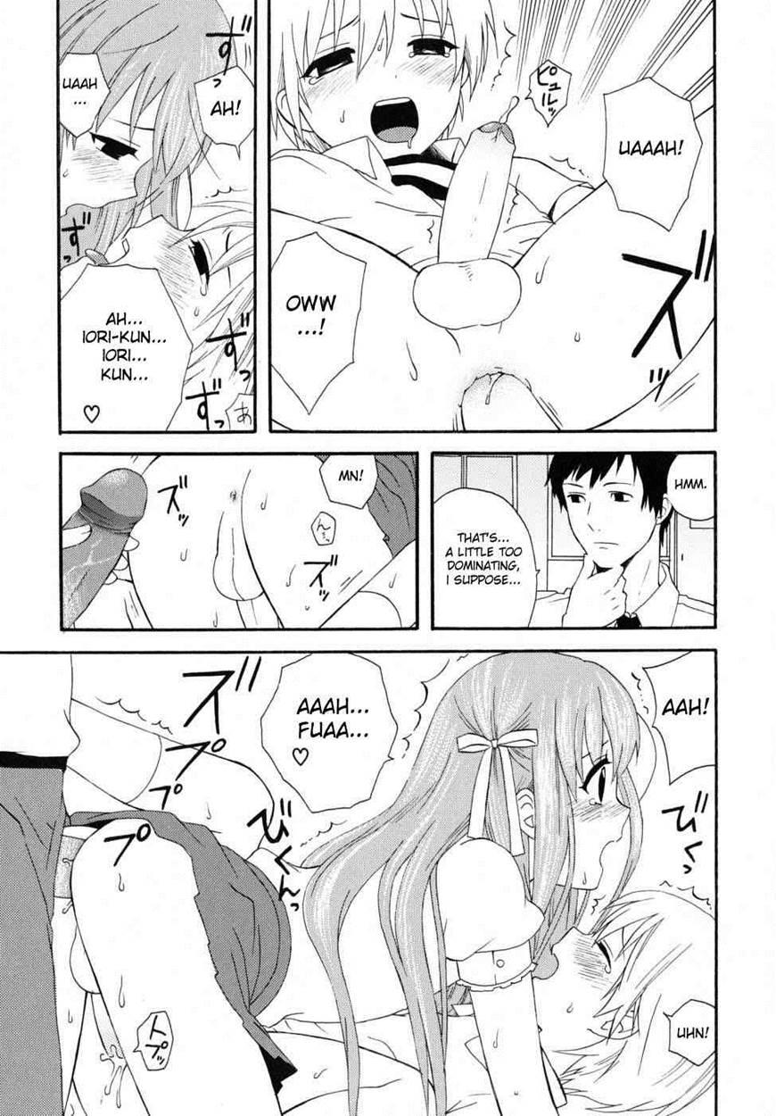 Boku No Kareshi 1