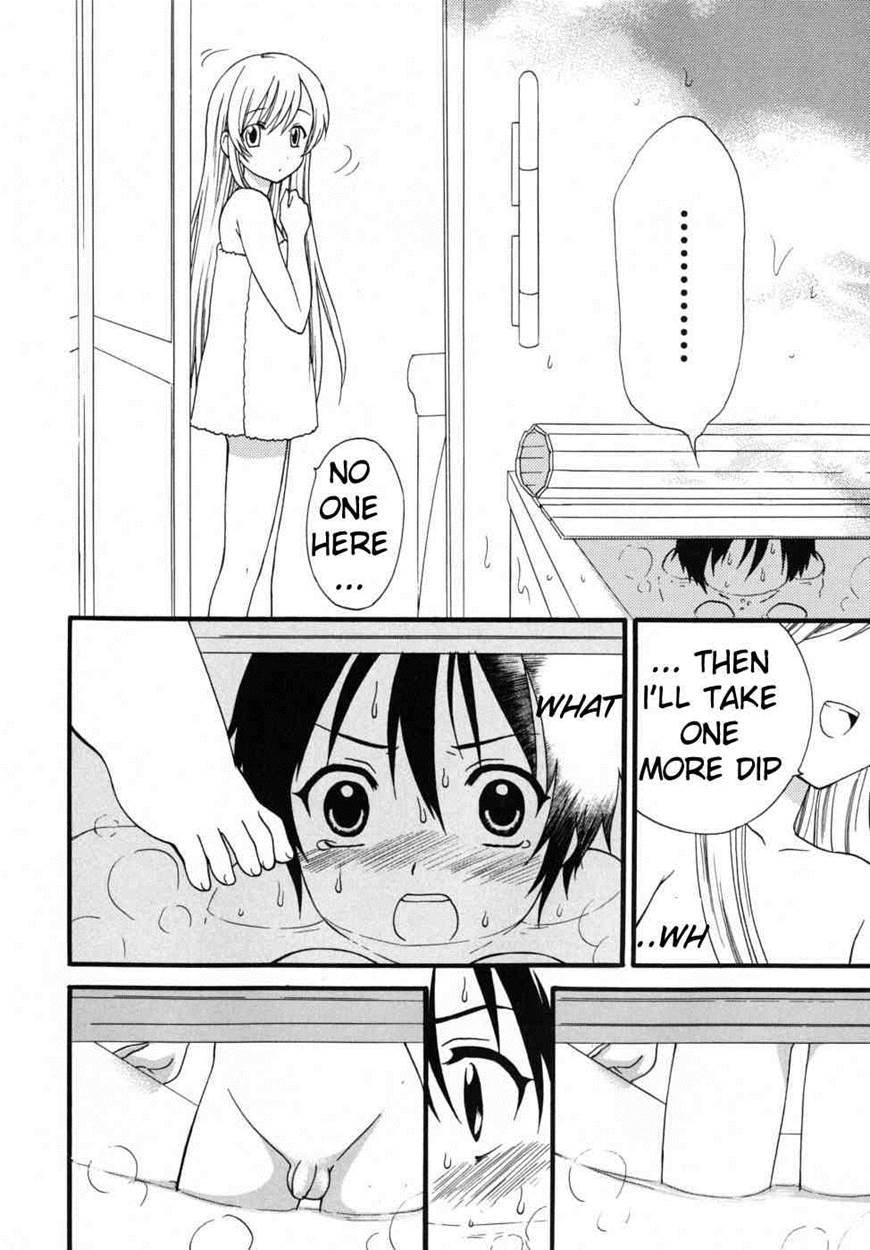 Boku No Kareshi 1