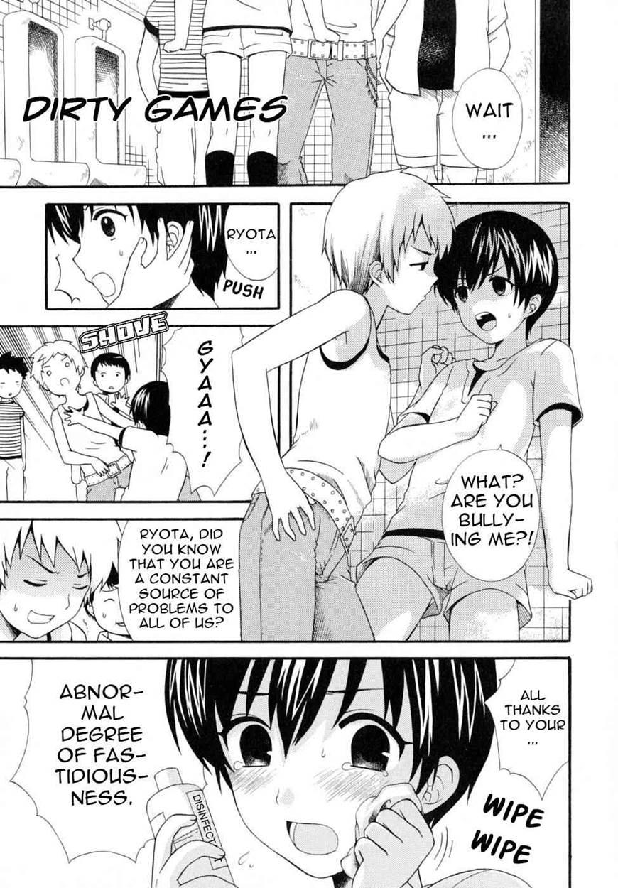 Boku No Kareshi 1