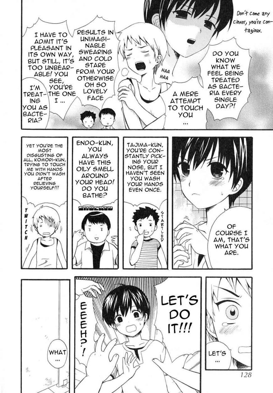 Boku No Kareshi 1