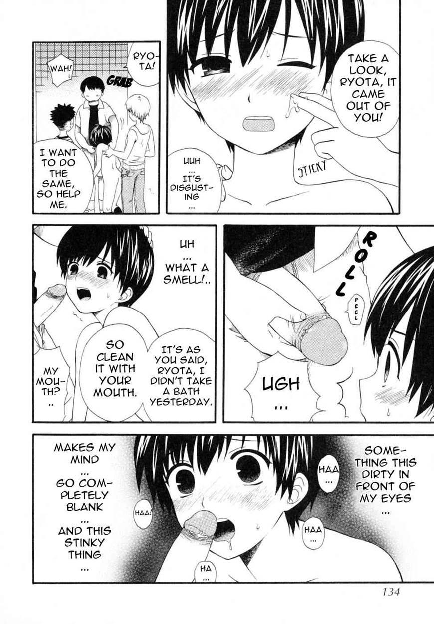 Boku No Kareshi 1