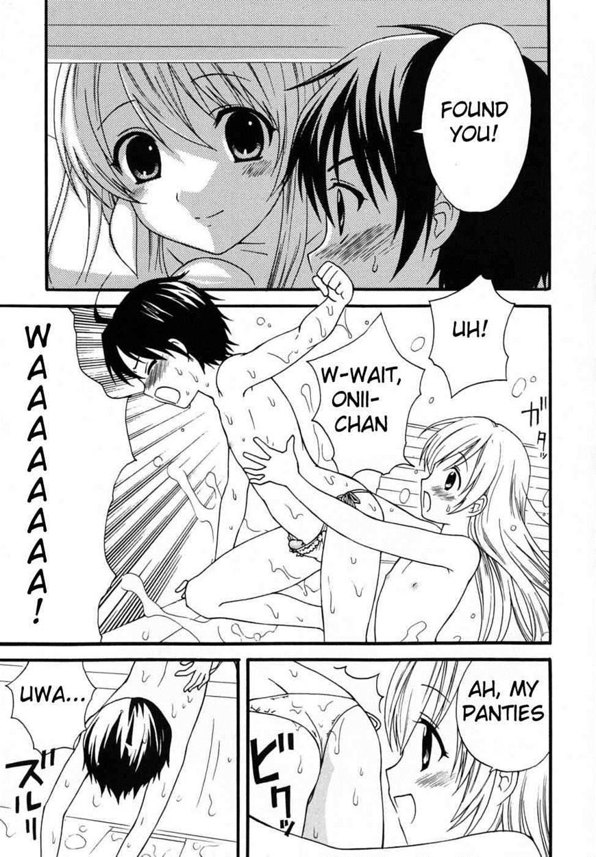 Boku No Kareshi 1