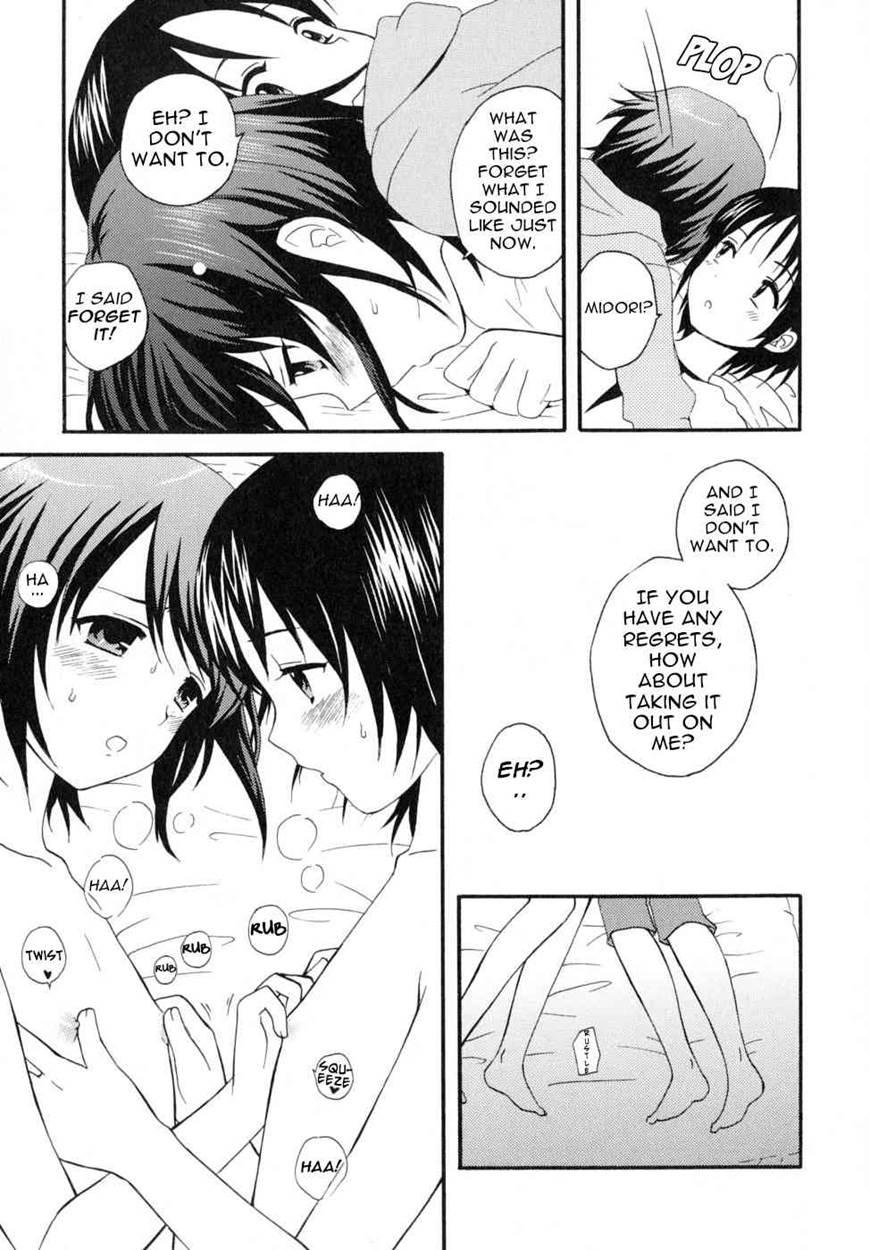 Boku No Kareshi 1