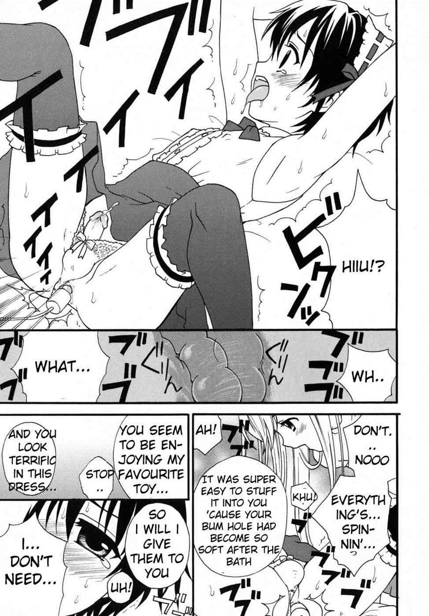 Boku No Kareshi 1