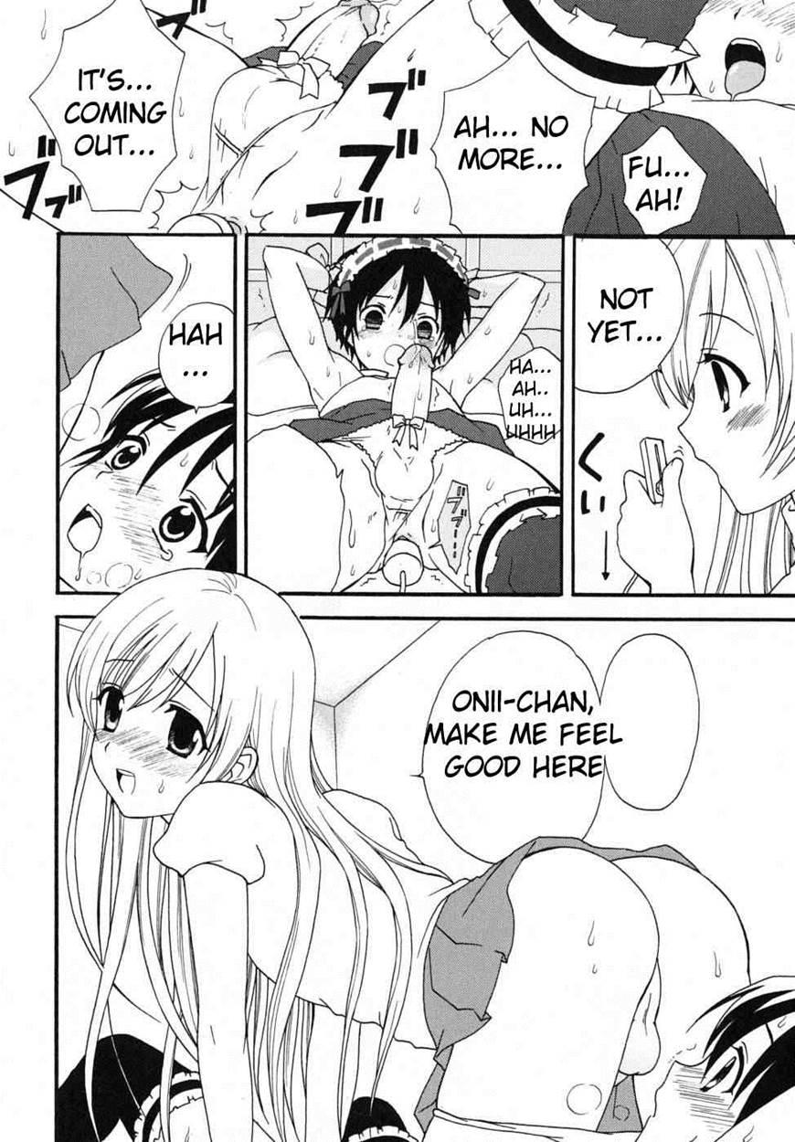 Boku No Kareshi 1