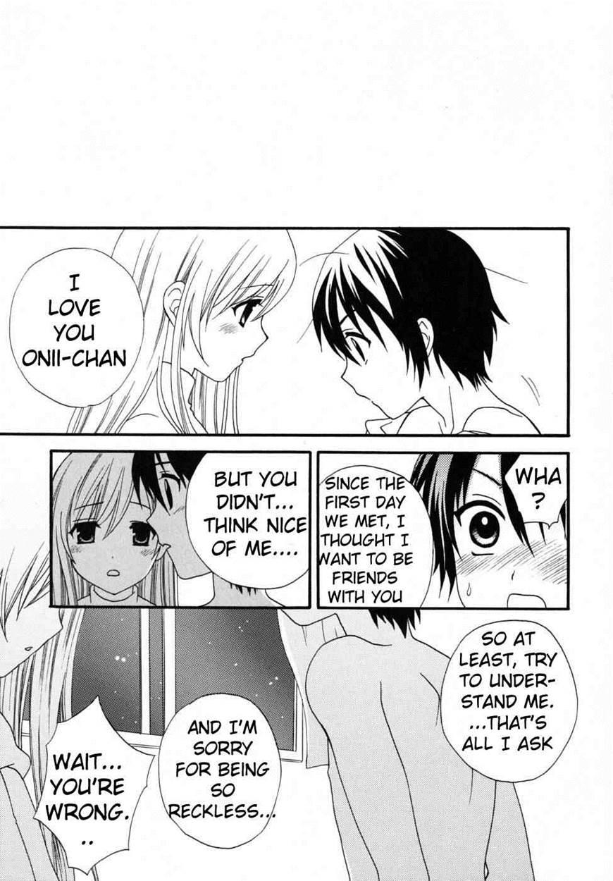 Boku No Kareshi 1