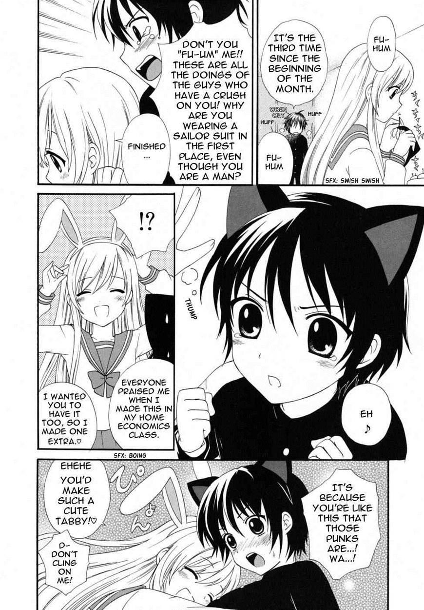 Boku No Kareshi 1