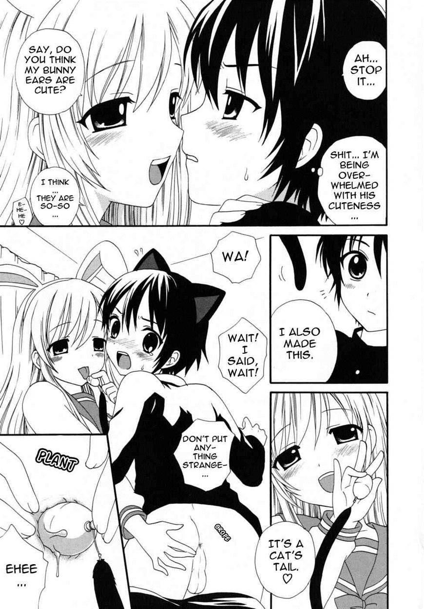 Boku No Kareshi 1