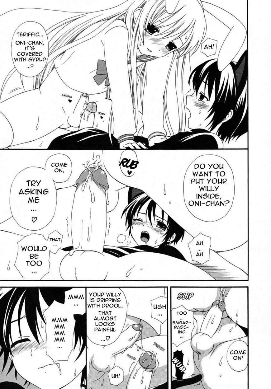 Boku No Kareshi 1