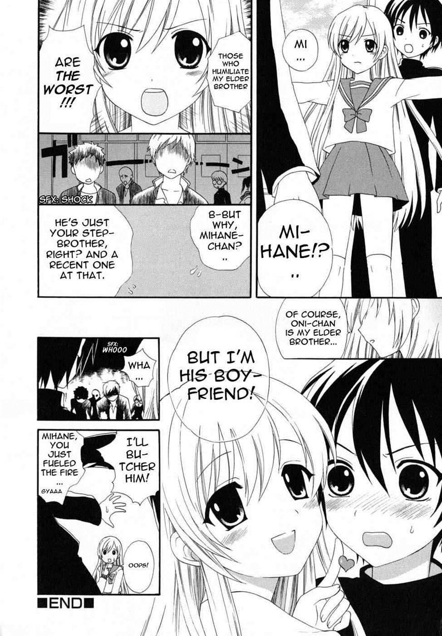 Boku No Kareshi 1