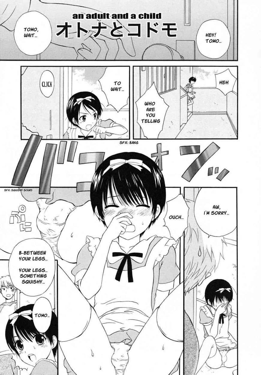 Boku No Kareshi 1