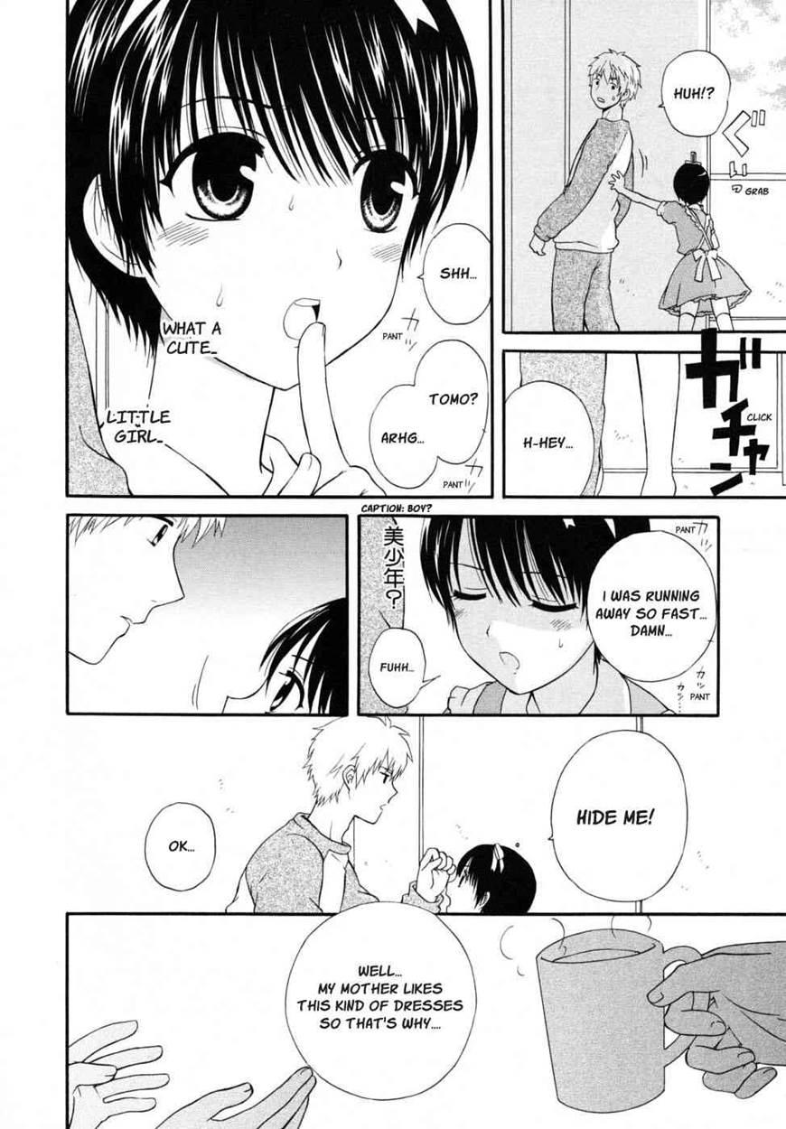 Boku No Kareshi 1