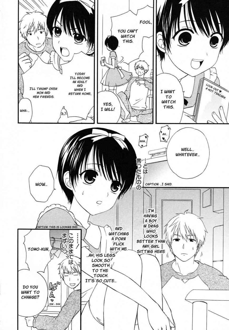 Boku No Kareshi 1