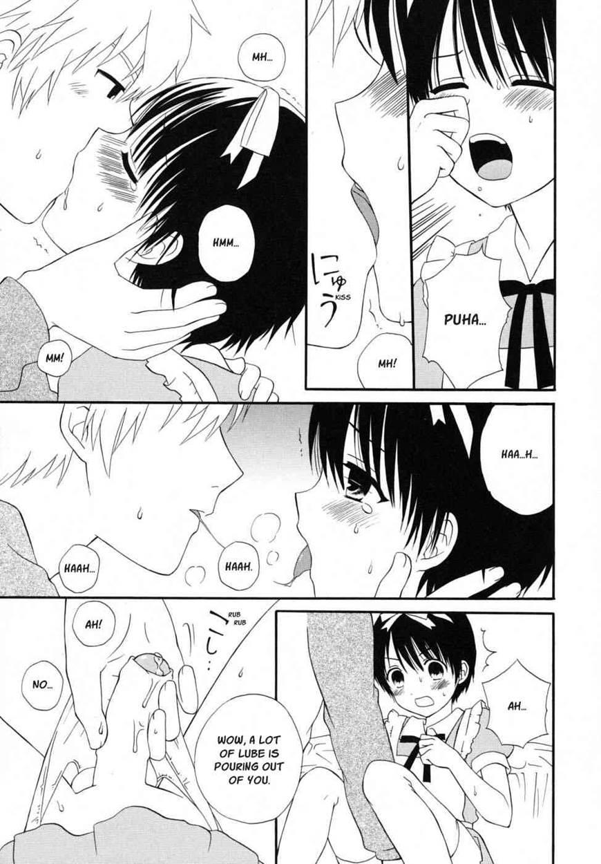 Boku No Kareshi 1
