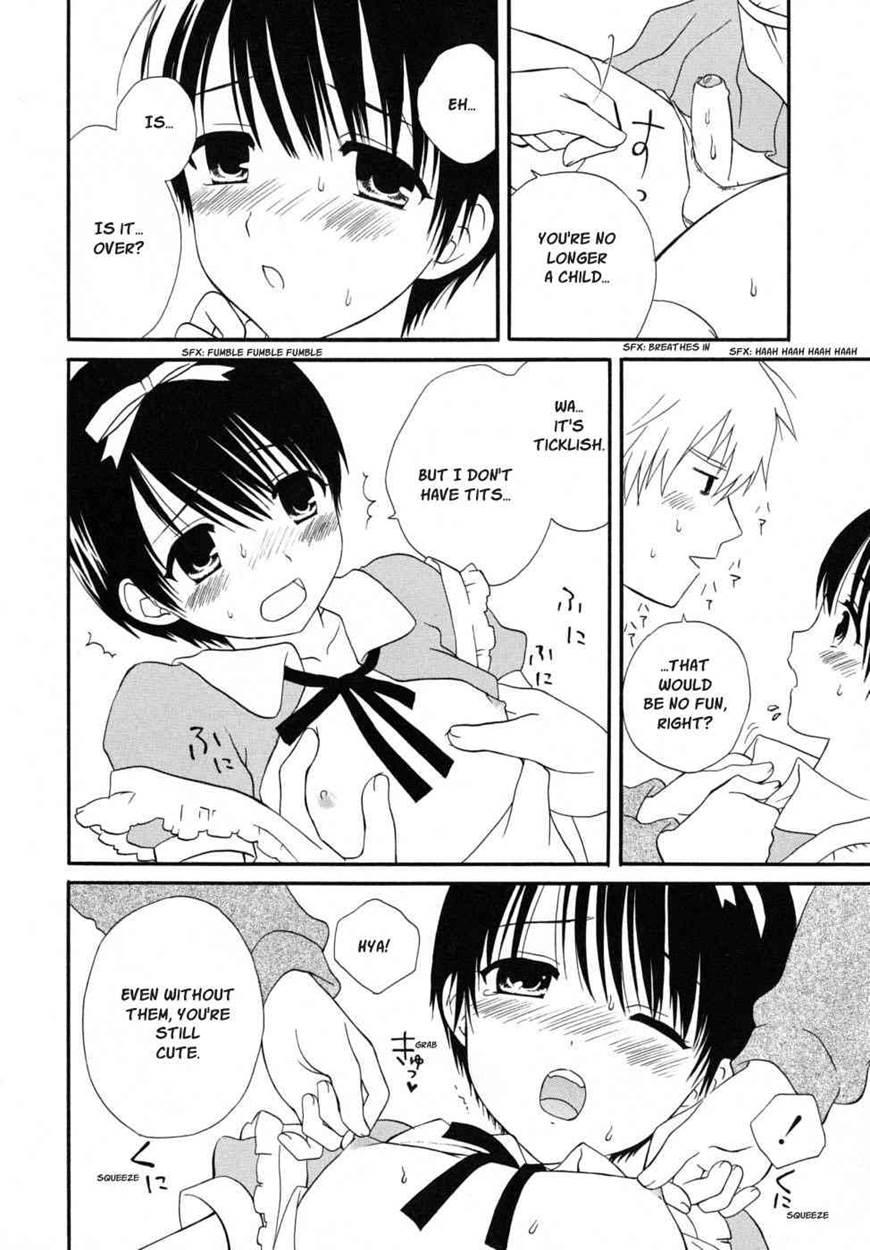 Boku No Kareshi 1