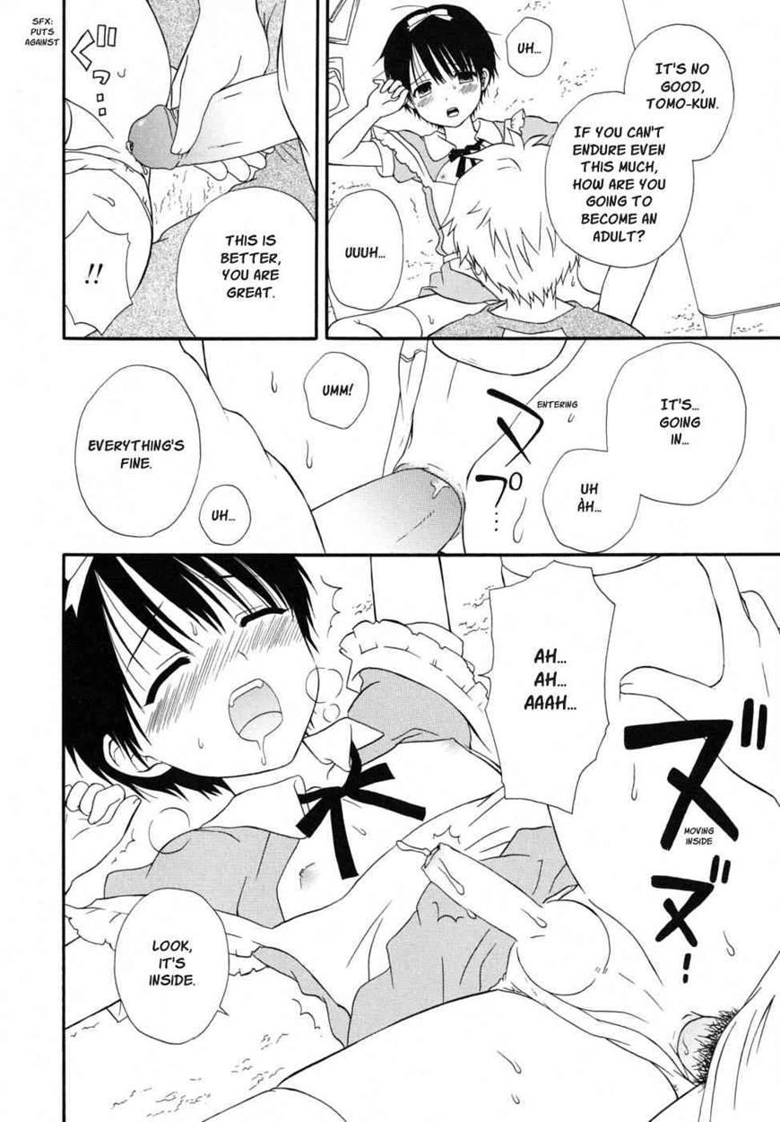 Boku No Kareshi 1
