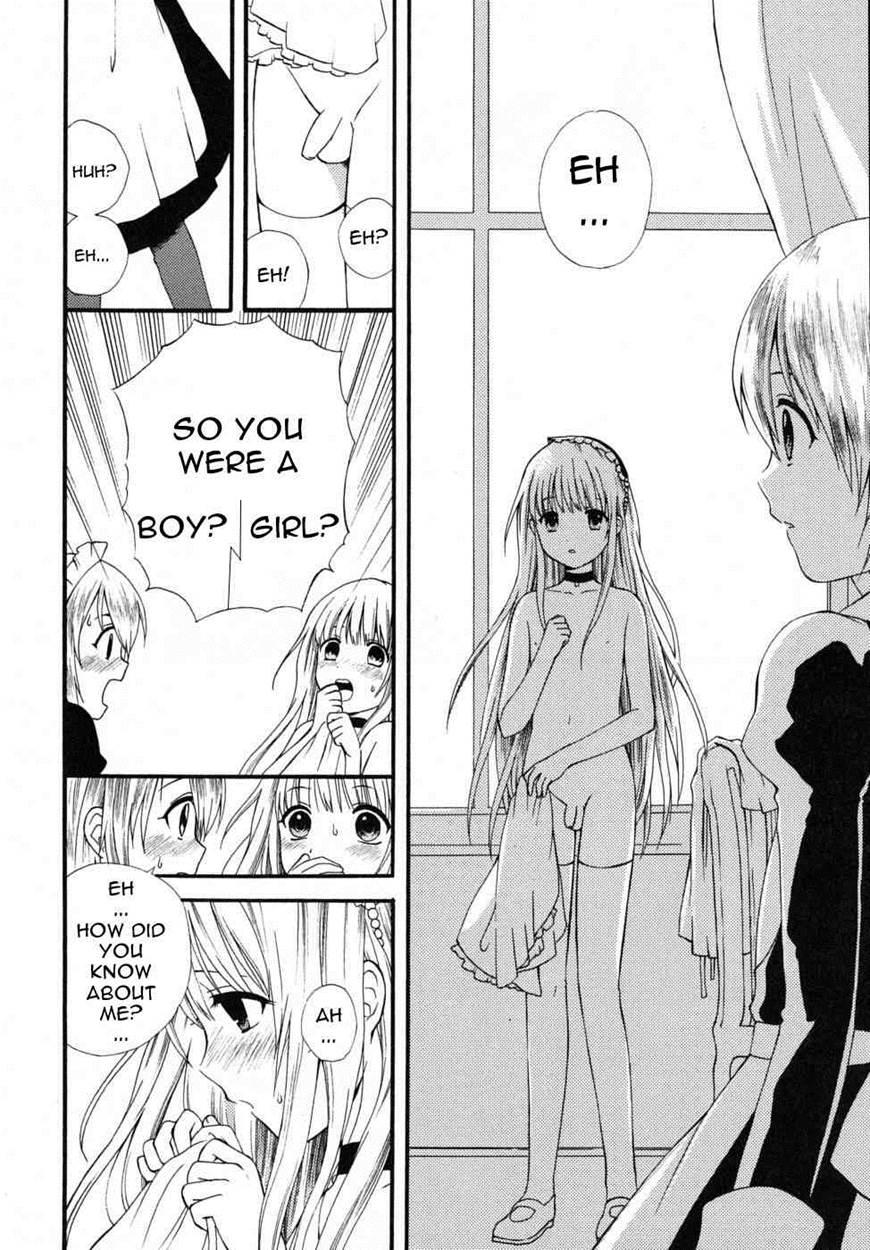 Boku No Kareshi 1