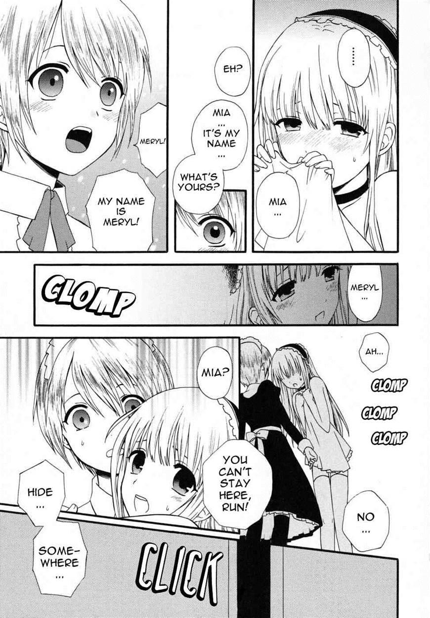 Boku No Kareshi 1